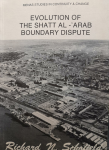 Evolution of the Shatt Al-Arab Boundary Dispute vignette
