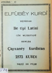 Elfûbêy kurdî be tîpî latînî ; ئەلفووبەی كوردی بە تیپی لاتینی vignette