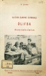 Elîfba ; Ó˜lifba vignette