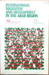 International migration and development in the Arab region vignette