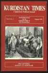 Kurdistan Times, a quarterly political magazine vignette