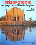 Mésopotamie vignette