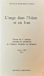 L'ange dans l'Islam et en Iran vignette