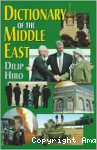Dictionary of the Middle East vignette