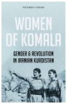 Women of Komala vignette