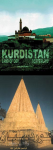 Kurdistan vignette