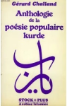 Anthologie de la poésie populaire kurde vignette