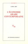 L'économie arabe contemporaine vignette