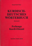 Ferhenga Kurdî-Elmanî ; فەرهەنگا كوردی-ئەلمانی. كورمانجی vignette