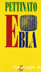Ebla vignette