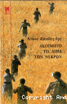 Akoímito to aíma ton nekrón ; Ακοίμητο το αίμα των νεκρών vignette