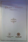 Divan - Dîwan vignette